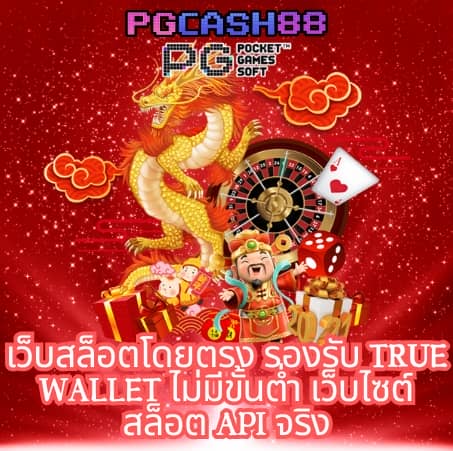 ig kugimiyas